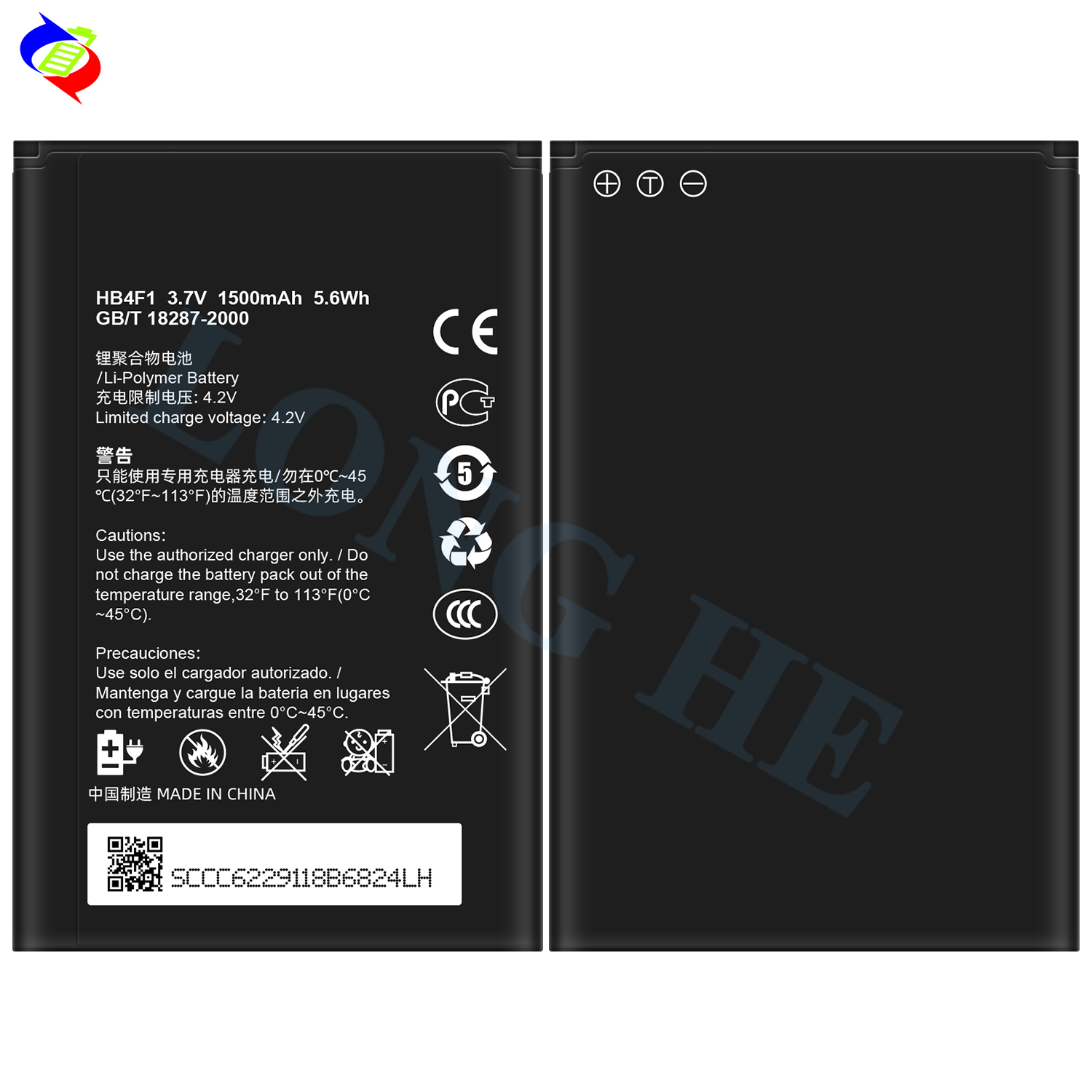 New Original 3.7V 1500mAh HB4F1 battery for mobile phone For Huawei ...