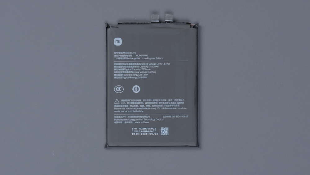 Redmi K90 Pro Max (Battery Model BM75, 7560mAh) - www.longhehui.com